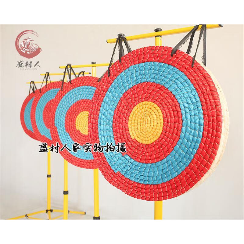 red箭靶户外射箭草靶室内专用射击训练靶弓箭靶子支架靶架箭馆靶心架