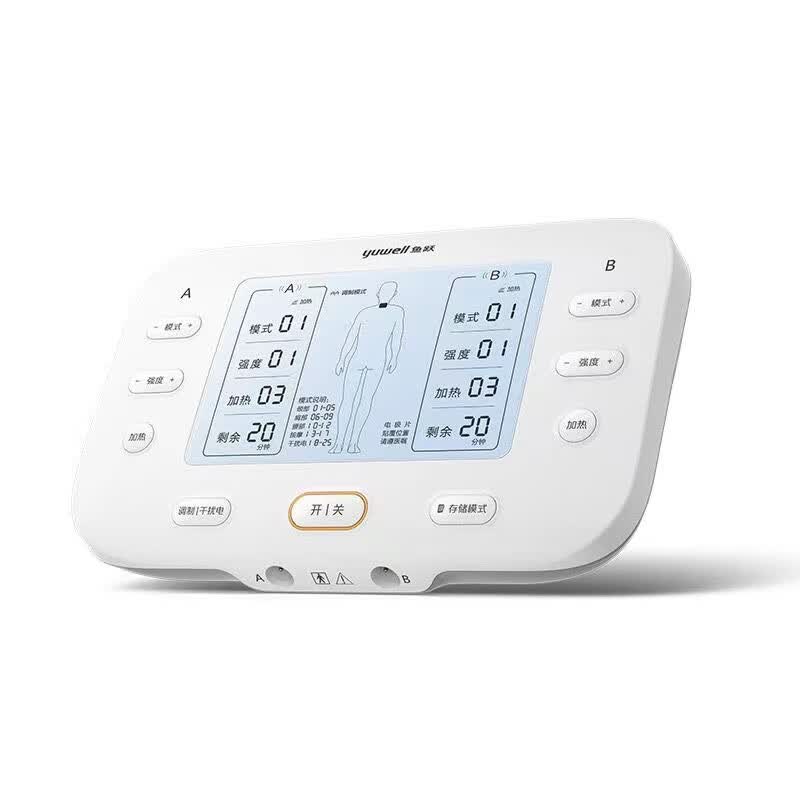 【药房直售】鱼跃低频理疗仪sdp-330电疗仪家用便携颈椎按摩仪腰椎