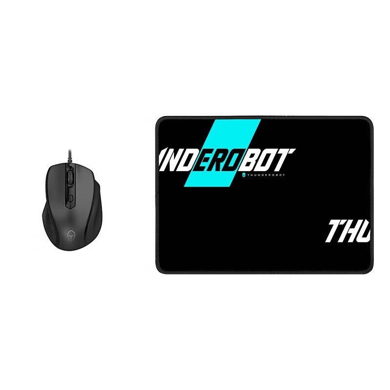 游戏鼠标 宏按键 人体工学设计 吃鸡cf原神m50t套装可调d 雷神m50t