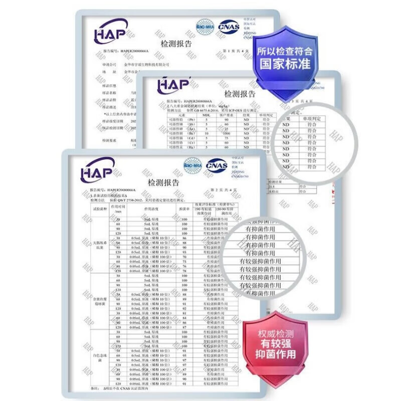 蓝怡宝高浓缩洁厕灵洁厕宝马桶清洁剂清洗除臭神器去异味自动除垢洁厕块 活动价：50枚【香氛精包升级款】