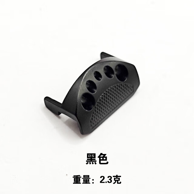 阿步水滴轮金属按板b3p3小野兽max4sx p4p5通用出线开关改装配件 黑色