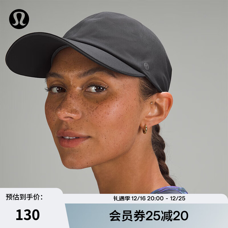 lululemonحFast and Free �˶�ñ LU9B86S ��ɫ