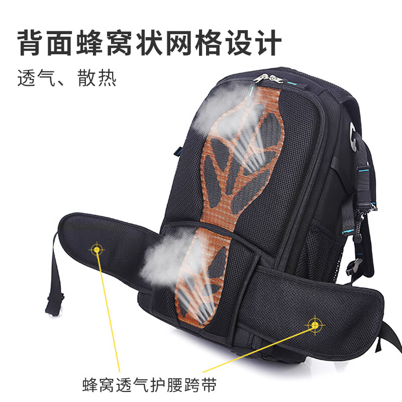 SEASKY相机无人机一体双肩包用于DJI大疆御Mavic3Pro/Air3S单反佳能相机户外旅行大容量摄影收纳背包 无人机摄影双肩包25L【蓝饰条】