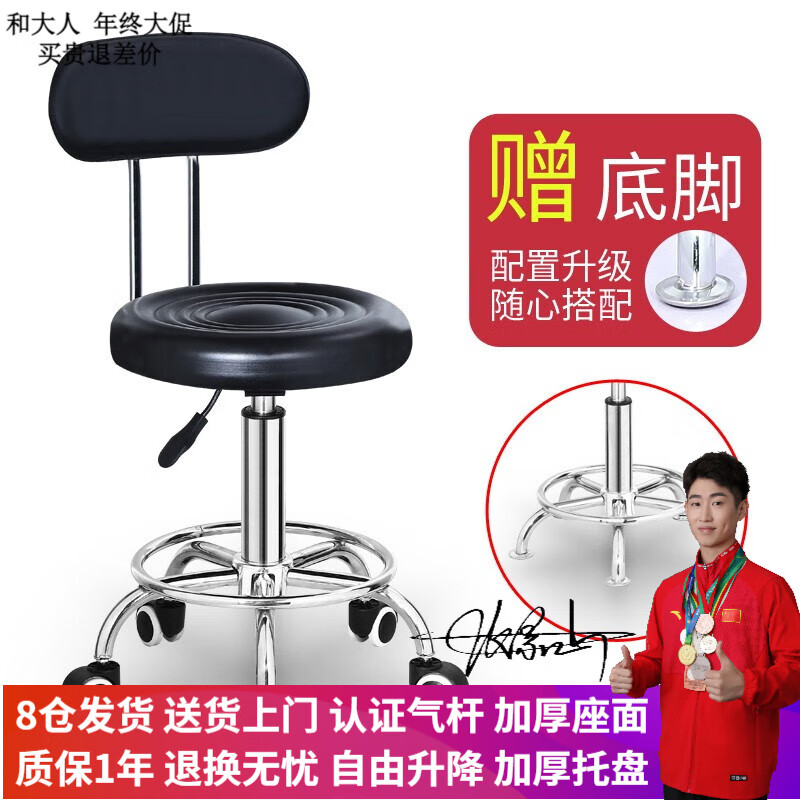 ���ڲ������ʹ��˾ưɵ� Բ��������������ת��ʵ���������󹤵���ѧϰ���� ��ɫ�������ֿ�