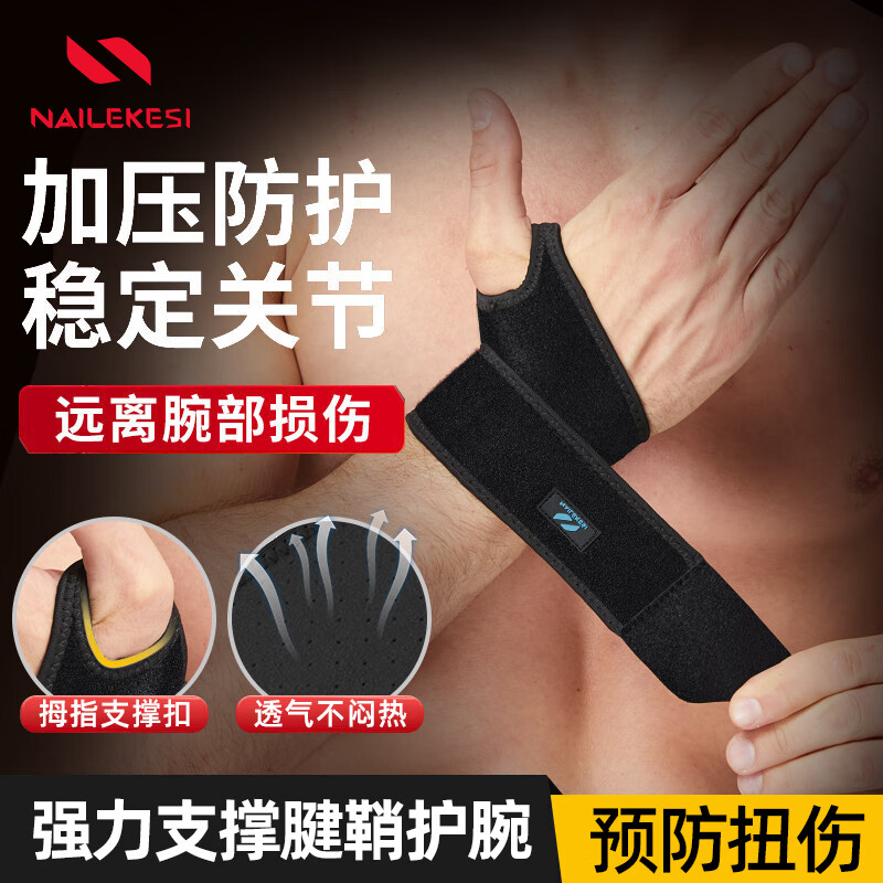 ������˹�����׻�����tfcc��Ť����ë�������˶���Ů��ѹ�̶��羺��Ϸ����