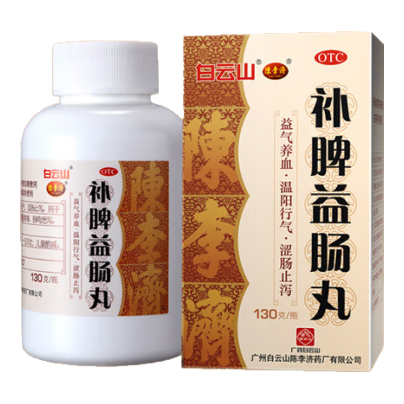 ����� ��Ƣ�泦�� 130g/ƿ ������Ѫ Ƣ������йк ������ʹ  ����йк36Ԫ