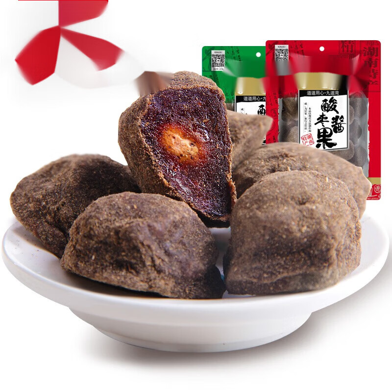 千畅安紫苏酸枣糕酸枣粒酱果南酸枣野五眼果生湖南特产零食江西 酸枣