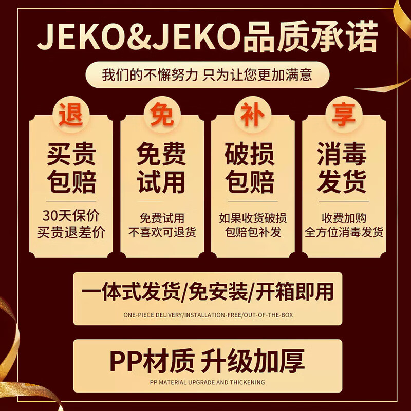 Jeko&Jeko卫生间置物架收纳柜子浴室置物架落地式置物柜厕所马桶边柜窄缝柜 面宽22CM【侧边开口抽纸款】 3层