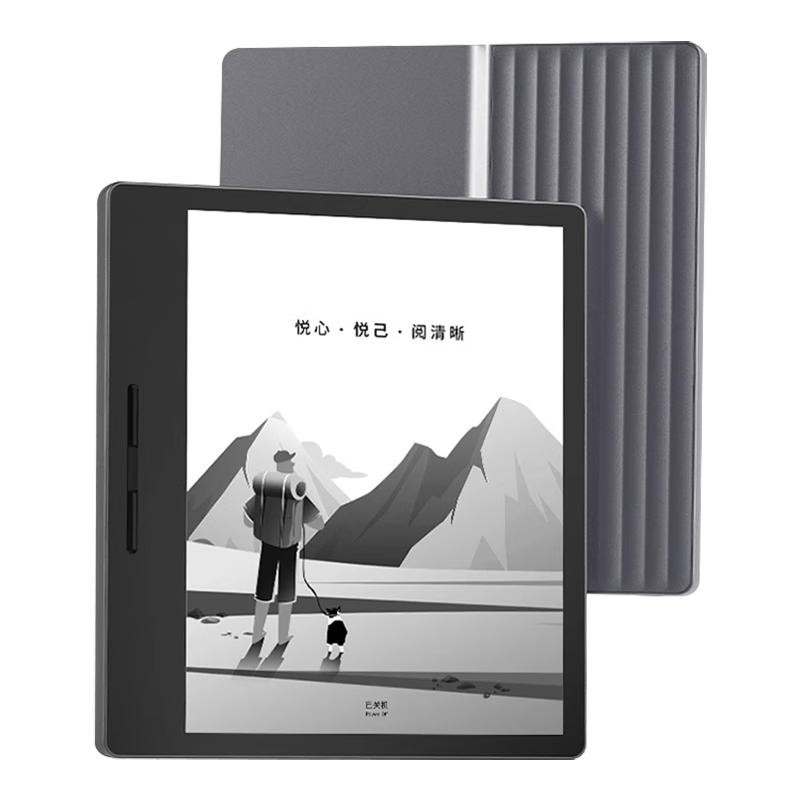 ��������ԭװƤ�ס���д��ֽ������N10Pro�������ܰ칫��10.3Ӣ��īˮ����ֽ���Ķ�������תд�����¼ 7��clear��2G+32G����������д 974.95Ԫ(������)