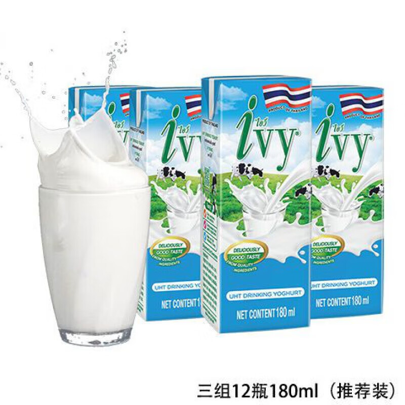 食怀泰国进口酸奶180ml草莓味/混合水果常温酸奶饮品 原味 二组8瓶*180ml(装)
