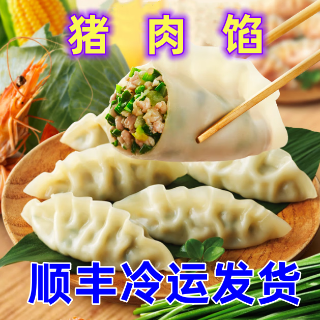 ����� ���� 2kg