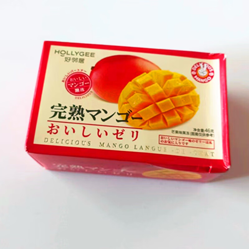 隽颜堂好邻居芒果味果冻盒装多规格水果味儿童零食品装配回礼盒伴手礼