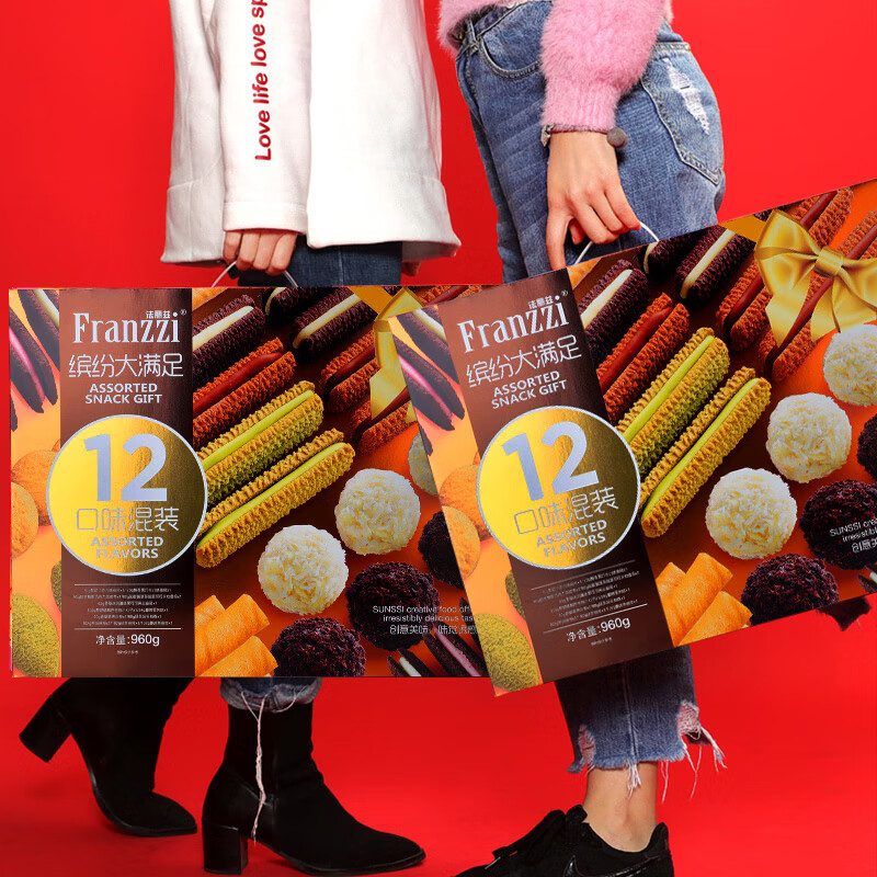 法丽兹夹心曲奇饼干礼盒2024春节混合口味960g好不好，值得购买吗？买前必知！