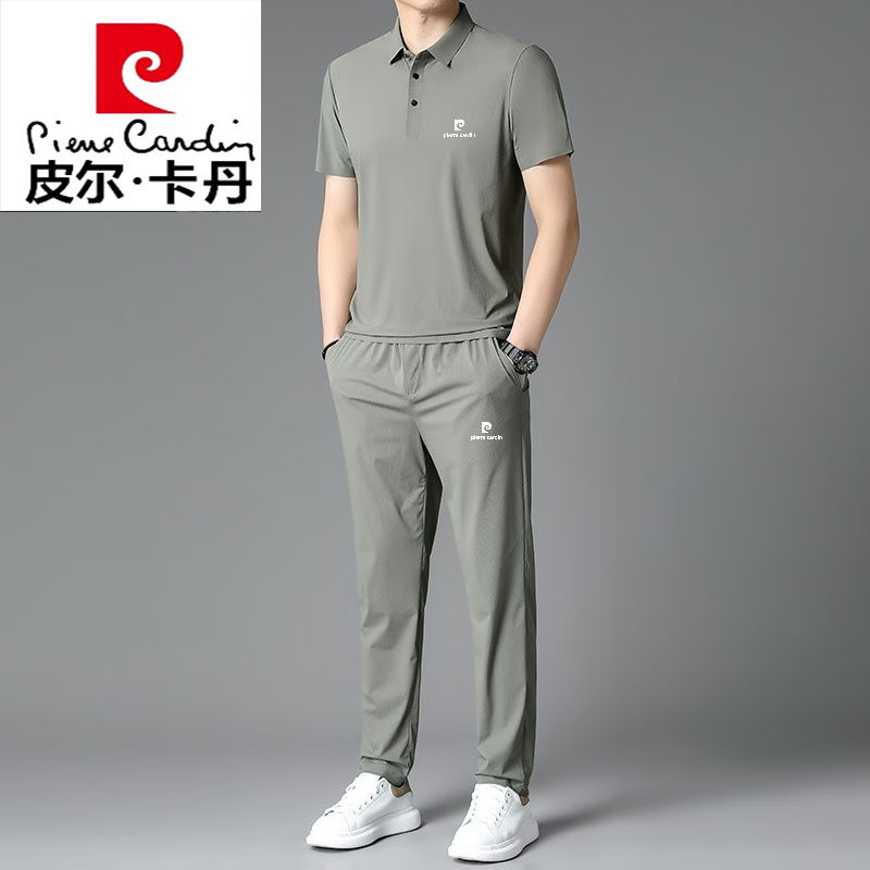 皮尔卡丹（pierre cardin）男装男士短袖含桑蚕丝T恤长裤两件套休闲运动套装男针织 卡其 XL (建议135至150斤)