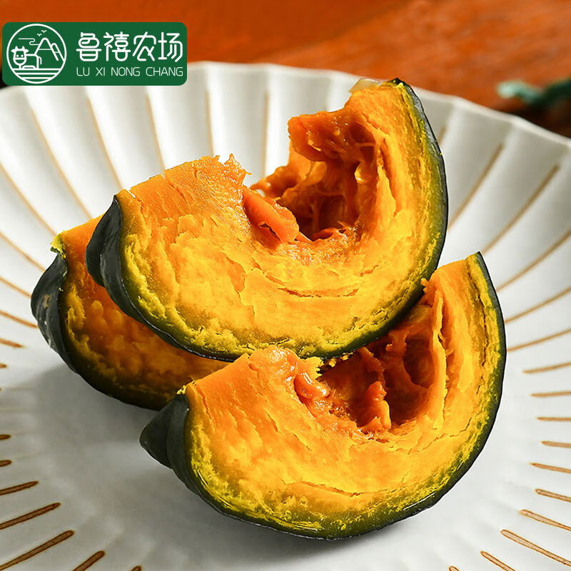 鲁禧正宗贝贝南瓜 板栗味栗香小南瓜整箱 粉糯老瓜 粗粮早餐山东特产 优选贝贝南瓜 3斤 【约5-8个】