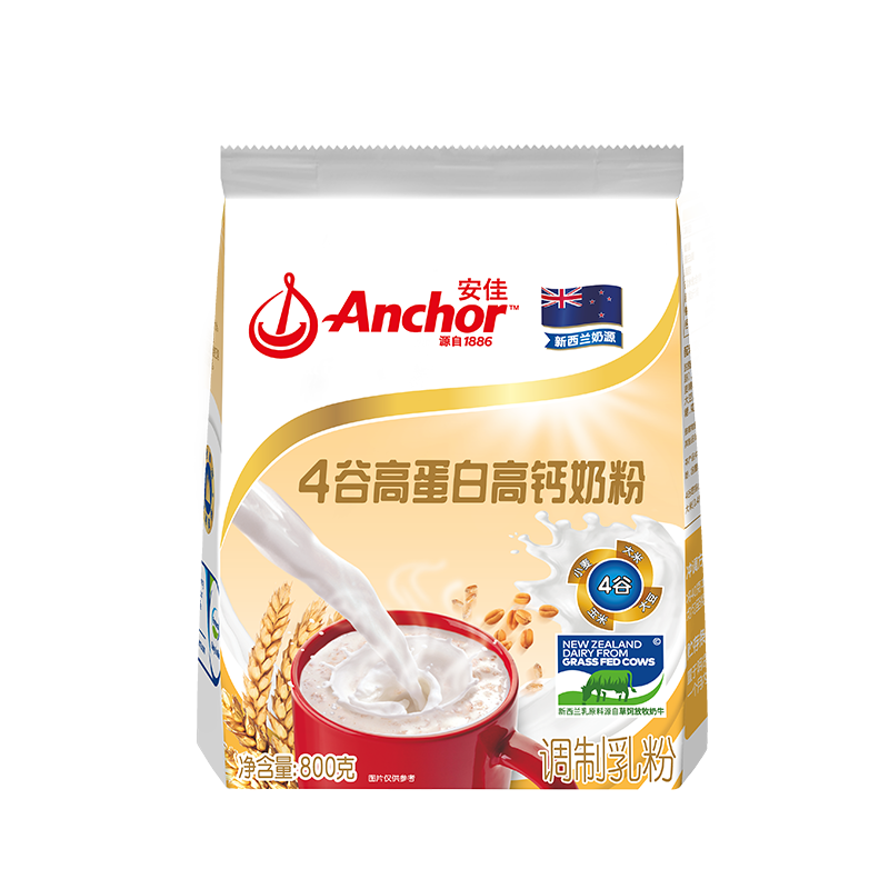 安佳（Anchor）4谷高蛋白高鈣奶粉800g  新西蘭進(jìn)口奶源 早餐沖飲