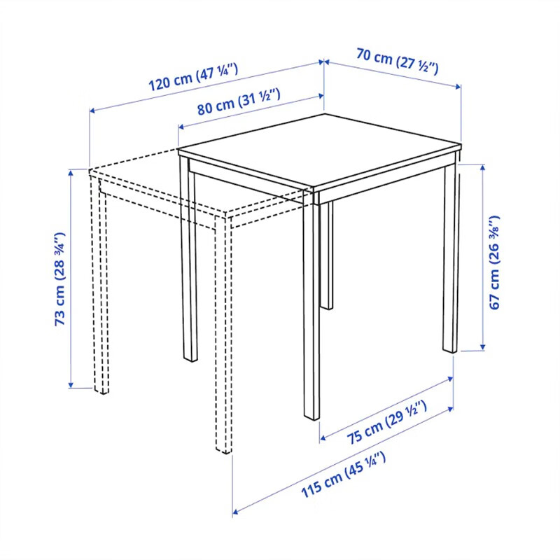 生态宜家(eco-me)望斯塔伸缩型餐桌简约现代小户型折叠餐桌多功能饭桌