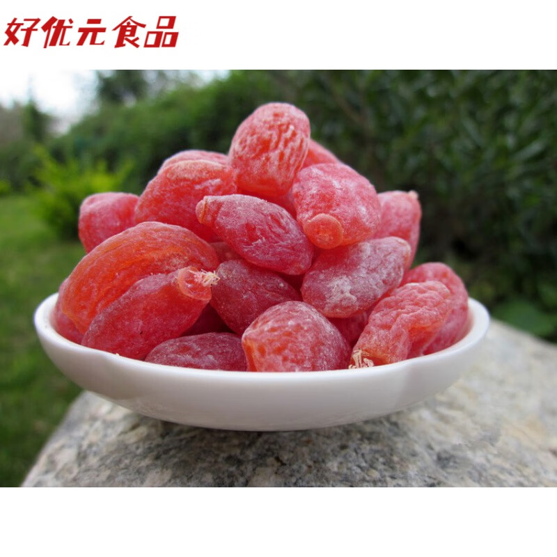 贝棋禾酸甜无核瓜子梅 小桃干珍珠梅话梅 蜜饯果脯梅子 休闲零食500g