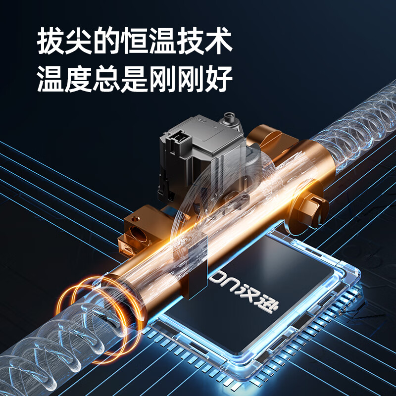 小厨宝电热水器哪个品牌好？测评这7款速热节能爆款-图片7