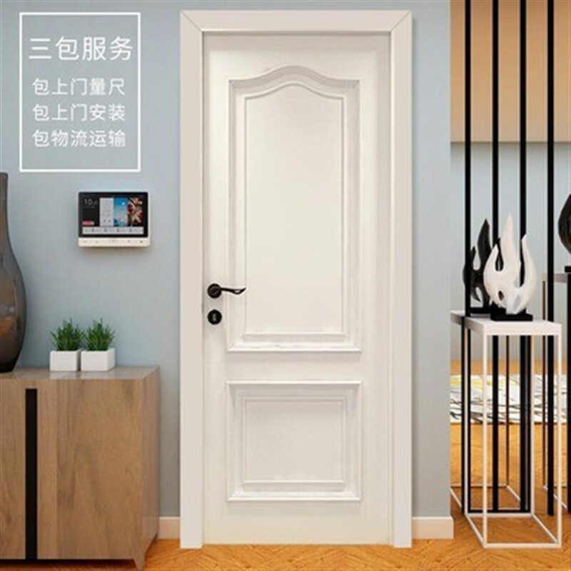 2023新款实木门室内门卧室门纯订制欧式风奶油风套装门 弧形门实木