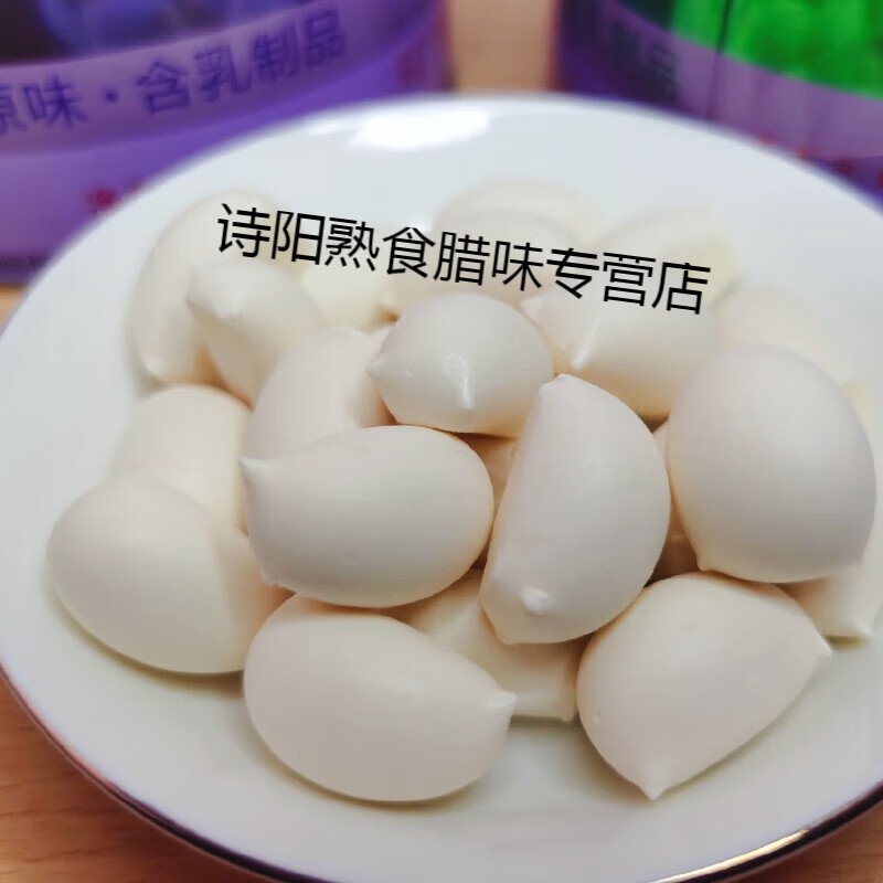 轻即奶泡原味酥脆奶馒头手抓包内蒙古特产儿童宝宝休闲营养零食 原味