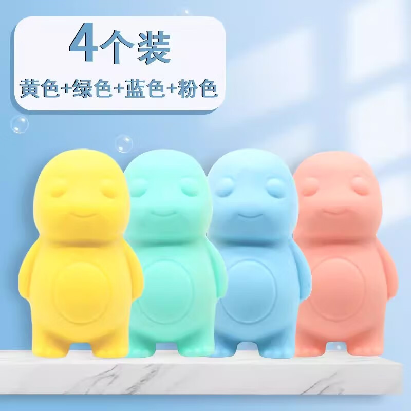 创意卡通可爱奶龙橡皮擦幼儿园小学生专用少屑干净不留痕文具儿童小学铅笔擦大号安全无毒文具绘画笔擦 4个装【黄+绿+蓝+粉】
