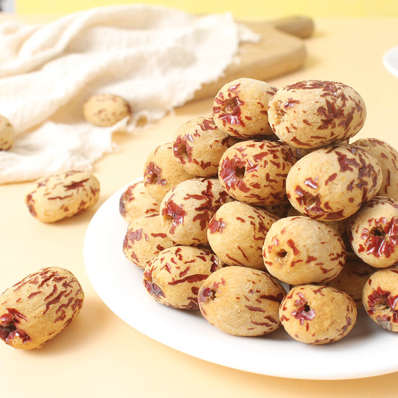 犀旺去皮去核红枣新疆特产灰枣无皮无核红枣脱皮煮粥枣休闲零食500g 去皮去核红枣500g/袋