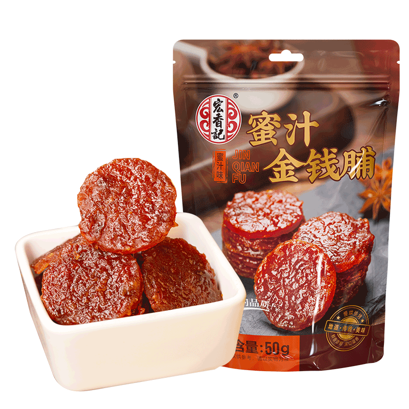 宏香记蜜汁猪肉脯金钱脯休闲零食多袋肉干肉脯独立包装 蜜汁金钱脯50g*3袋