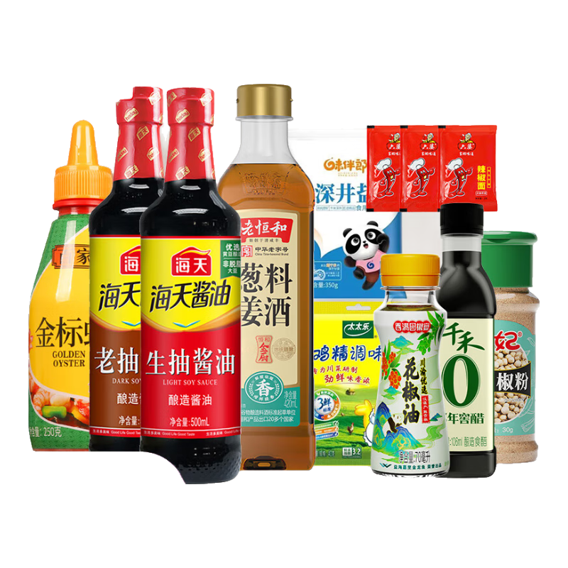 ���� �����������װ 12���� ���ν��׵�ζƷ 23.8Ԫ���ղ�+�ӹ���Ʒ����ȥ���ڲ������ҽ�ͼ��ʾ�ӱ��������Ƽ���ʳƷˮ��ҳ���ҵ���Ʒ