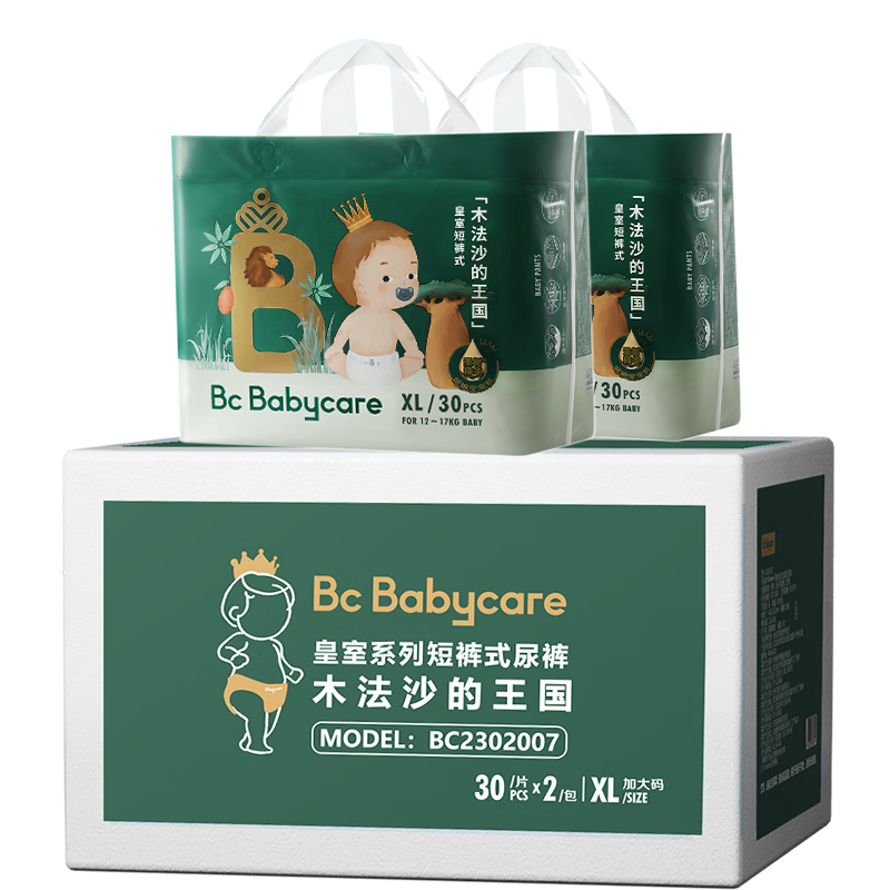 babycare 皇室木法沙的王国拉拉裤箱装大号XL60片(12-17kg)尿不湿透气