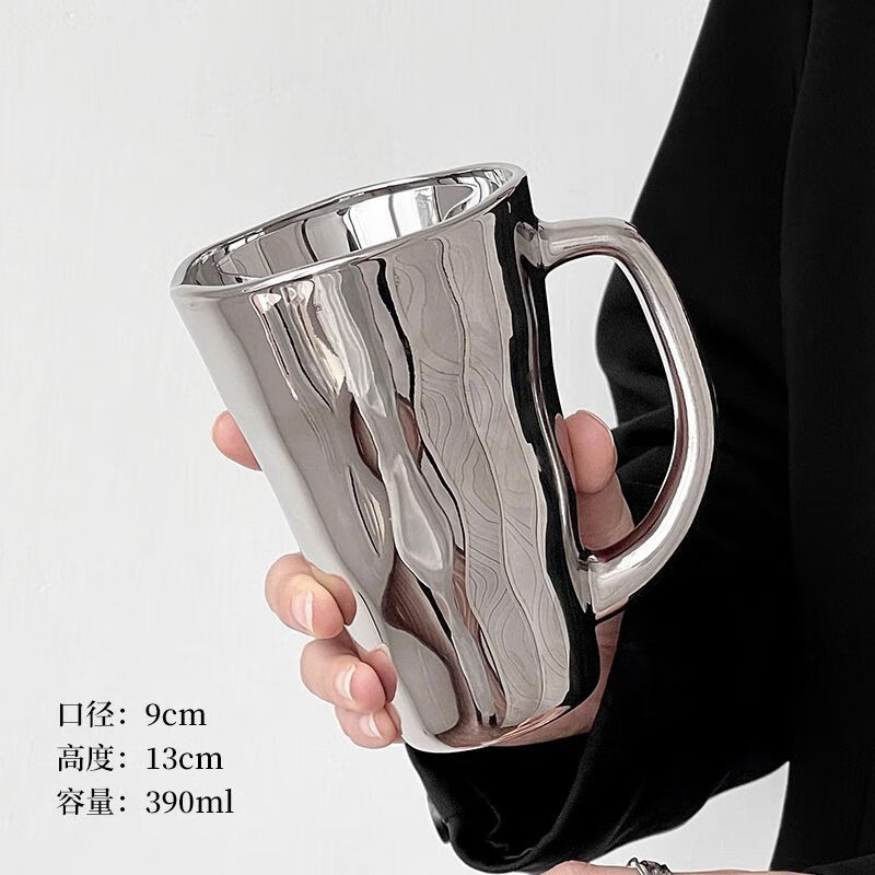萌依儿太空银带把手家用设计小众马克杯喝水杯子创意咖啡杯牛奶杯的