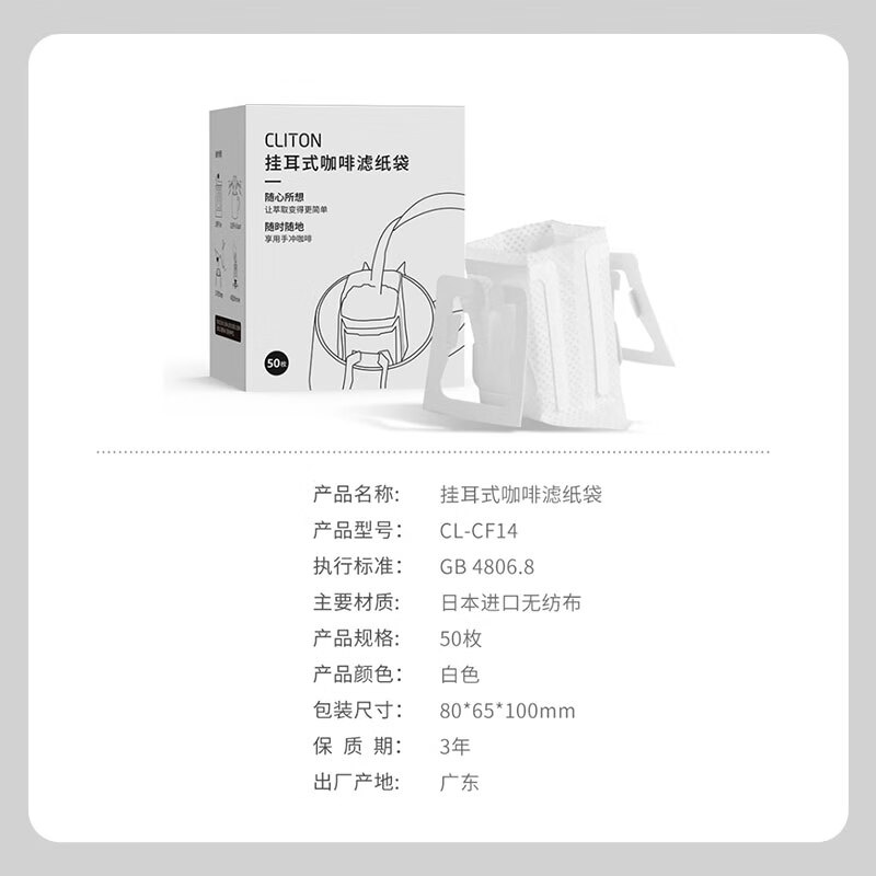 图 6
