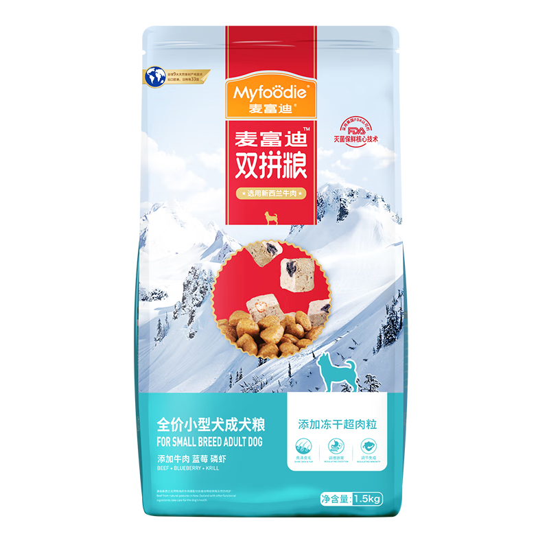 ڲ󸻵 ɹ 4.5kg1.5kg*3198Ԫ2(99Ԫ/)
