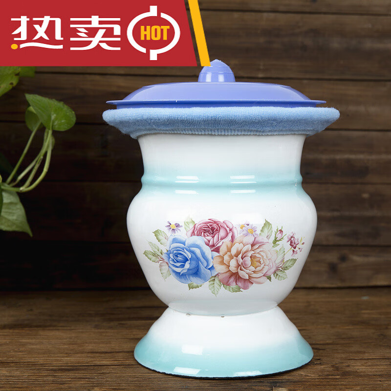 带盖搪瓷痰盂马桶起夜 白蓝 盖子 套子 盖子套子颜色随