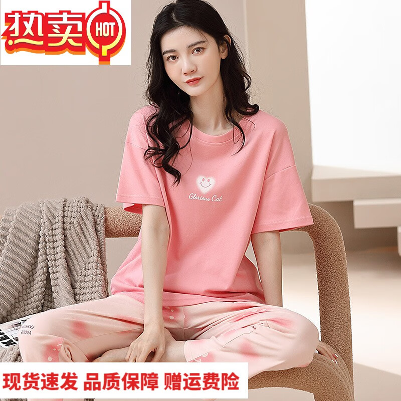 ys8048 m(身高150-155  体重80-100)