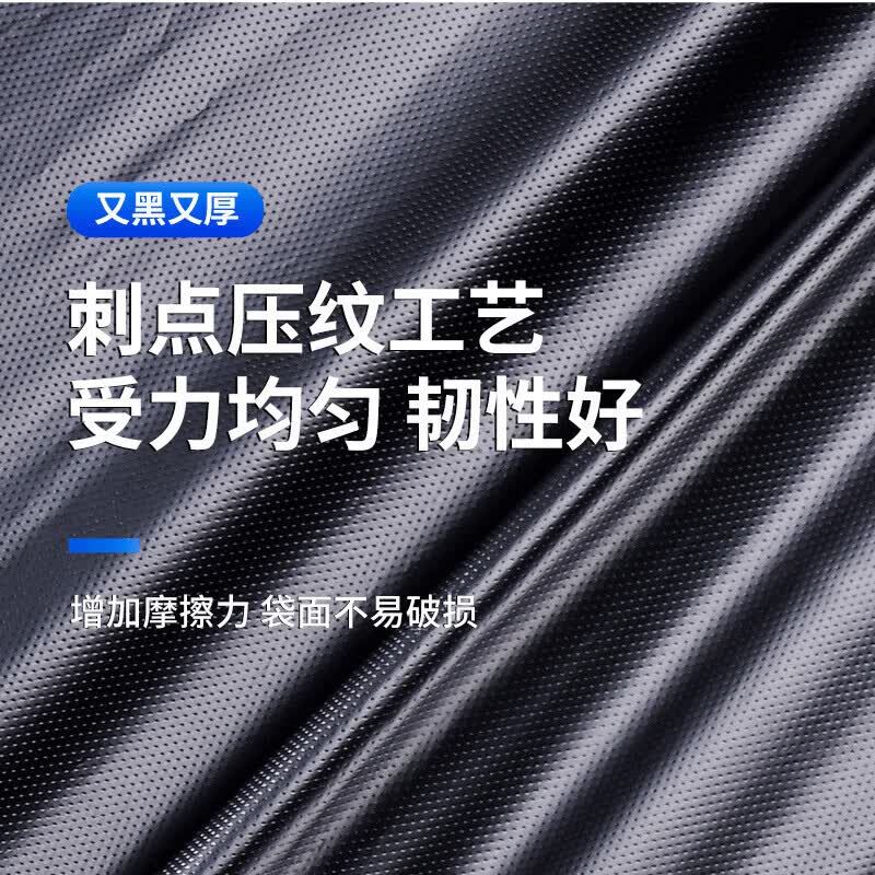 产品细节图