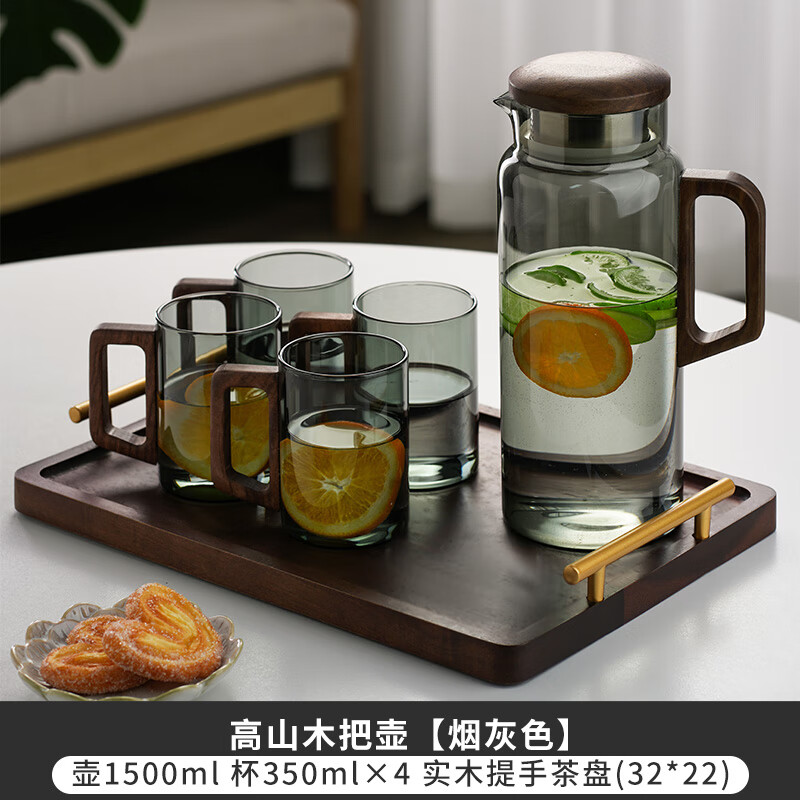 启润玻璃冷水壶耐高温家用日式大容量加厚高硼硅泡茶玻璃茶杯水具套装 烟灰高山壶+4个350ml杯+茶盘