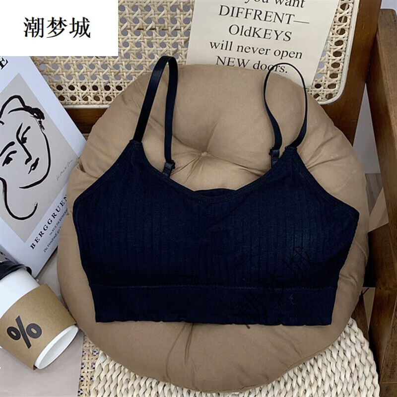 潮梦城少女文胸高中生15到18岁内衣女初中生高中青春发育期背心 黑色 均码