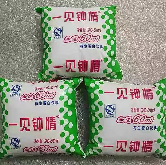 隽颜堂河南开封特产一见钟情花生奶8090后怀旧老味道新包装240毫升