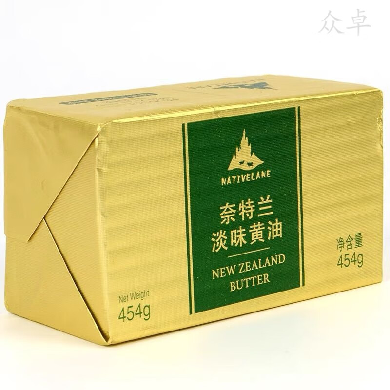 新西兰原装进口奈特兰动物黄油454家用烘焙面包饼干牛排 奈特兰淡味黄油454g*2块