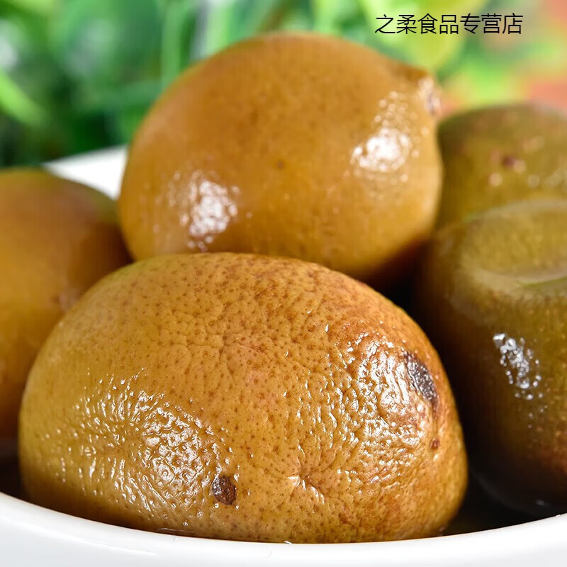 纳嘉新腌制柠檬泡柠檬广西酸嘢腌制水果罐装腌制咸柠檬手工咸柠七柠檬