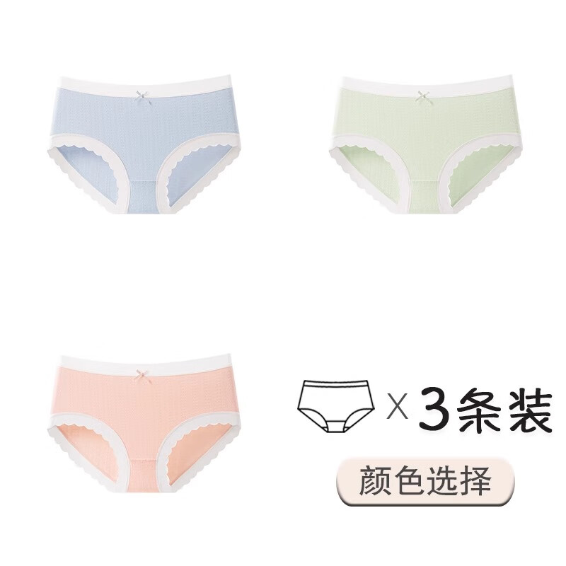 è�� MIIOWŮͯ�ڿ�2025�¿�޿�����ͯ������Сѧ��������ͯ���Ƕ̿� ��ɫ+��ɫ+Ϻ�� 130 (XL) ��������38-48��