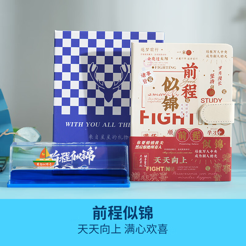 ǵСְڼʥŮֵѼƷ ǰƽʼǱ+ǰƽ 198Ԫ4(49.5Ԫ/)