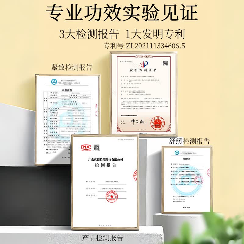 珂颜纪抗皱紧致精华烟酰胺补水保湿护肤品以油养肤精华液30ml 抗皱精华30ML*1