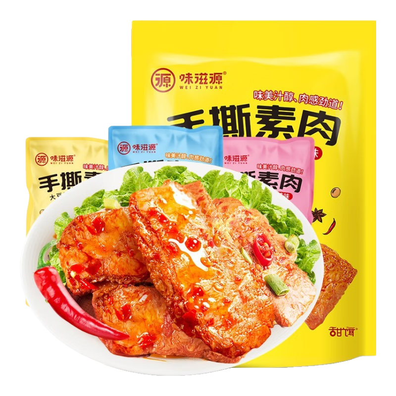 ζ��Դ��˺������װ 128g*4��