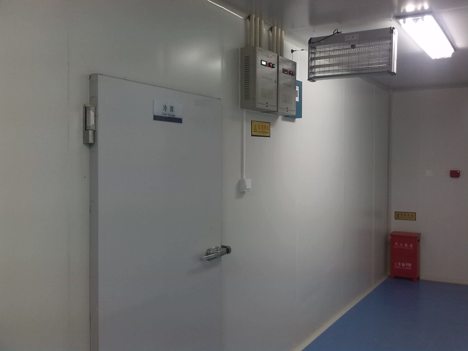 北京冷库安装冷冻冷藏5吨制冷设备原装-18度蔬菜库聚氨酯保温 按实际