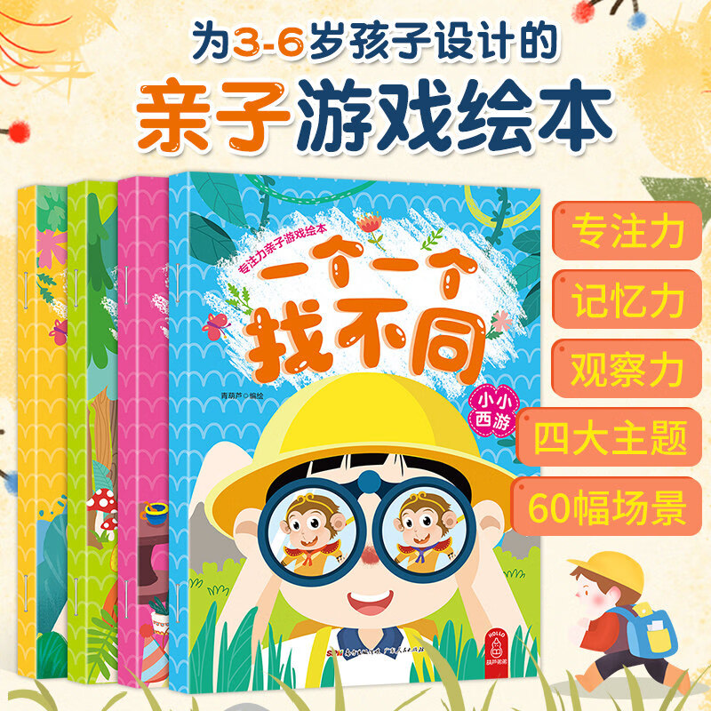京东图书文具 2023-12-19 - 第1张 | 最新购物优惠券 京东图书文具 2023-12-19 - 第1张 | 最新购物优惠券