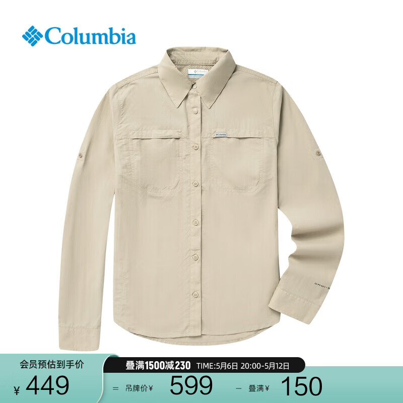 Columbia哥伦比亚户外女子速干UPF50防晒防紫外线长袖衬衫AR0356 272（24新色） L(165/88A)