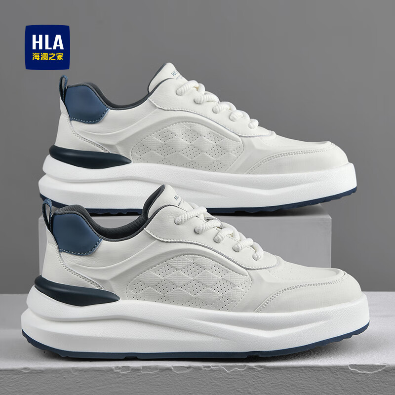 海澜之家(HLA)男鞋夏季2026新款休闲运动鞋百搭小白鞋菱格纹透气增高板鞋子男 白蓝色-冲孔透气 43 (265mm)