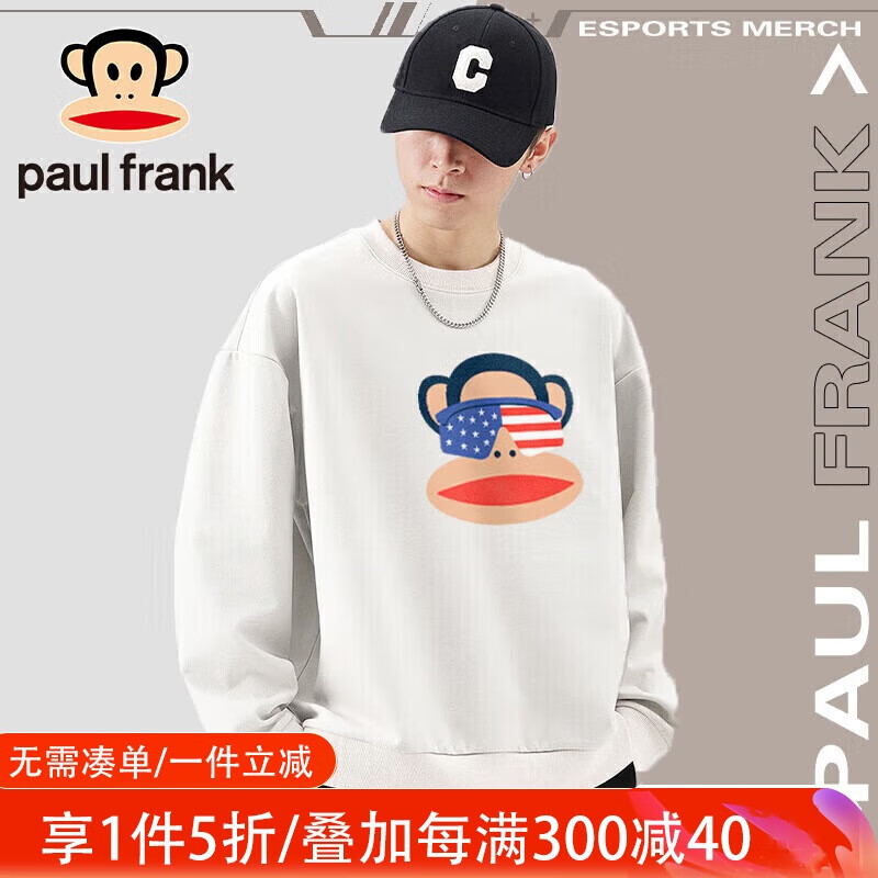 �����������ʿ2024�＾����������ʽ����ӡ���ٴ���������а�ɫM